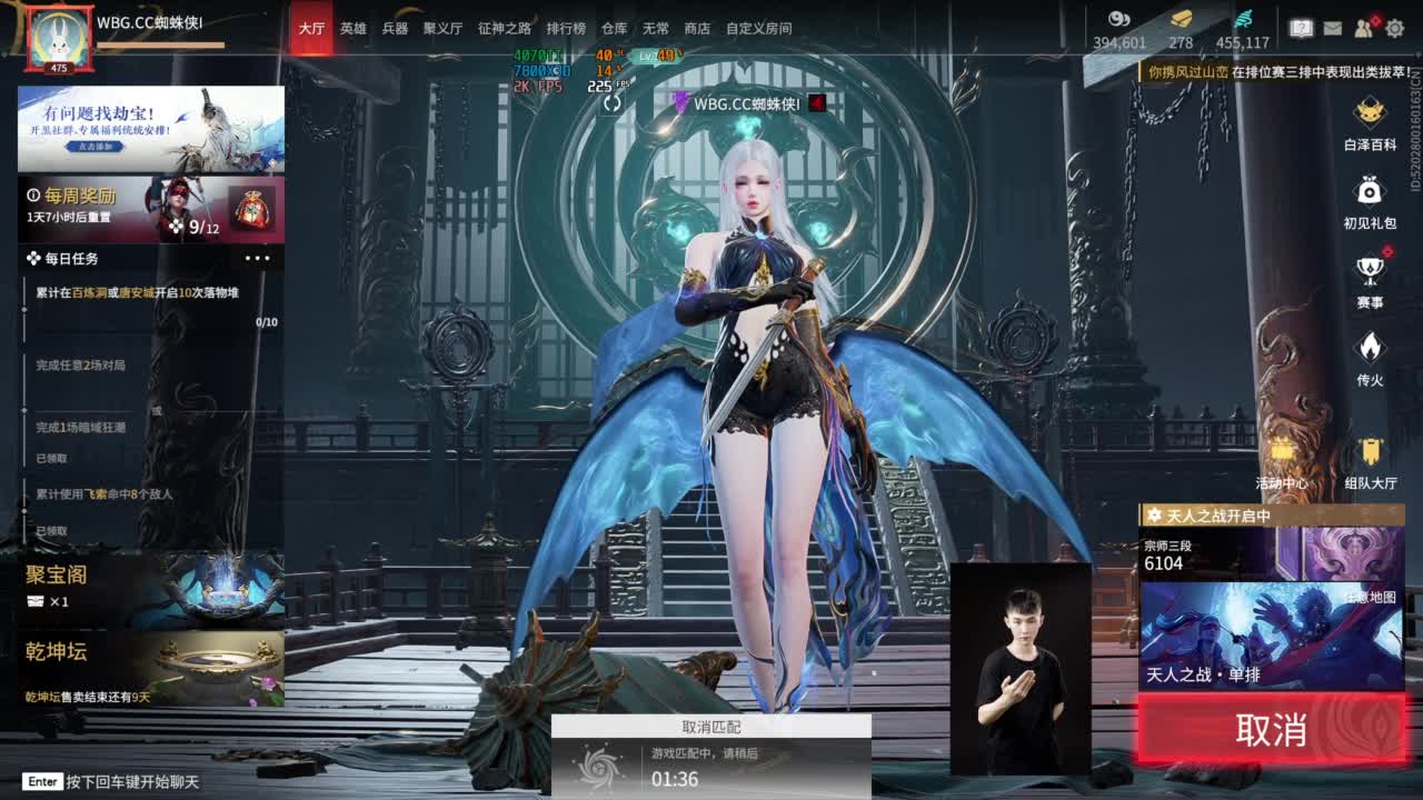 看看锦鲤杯A组 第4段