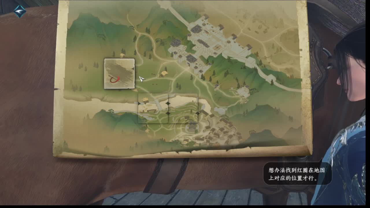 打造提战，内功搭配来！ 第4段