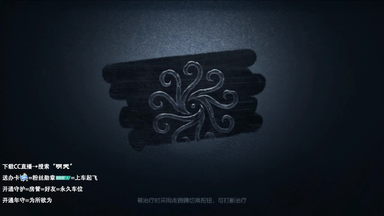 很会夹的男主播 第7段