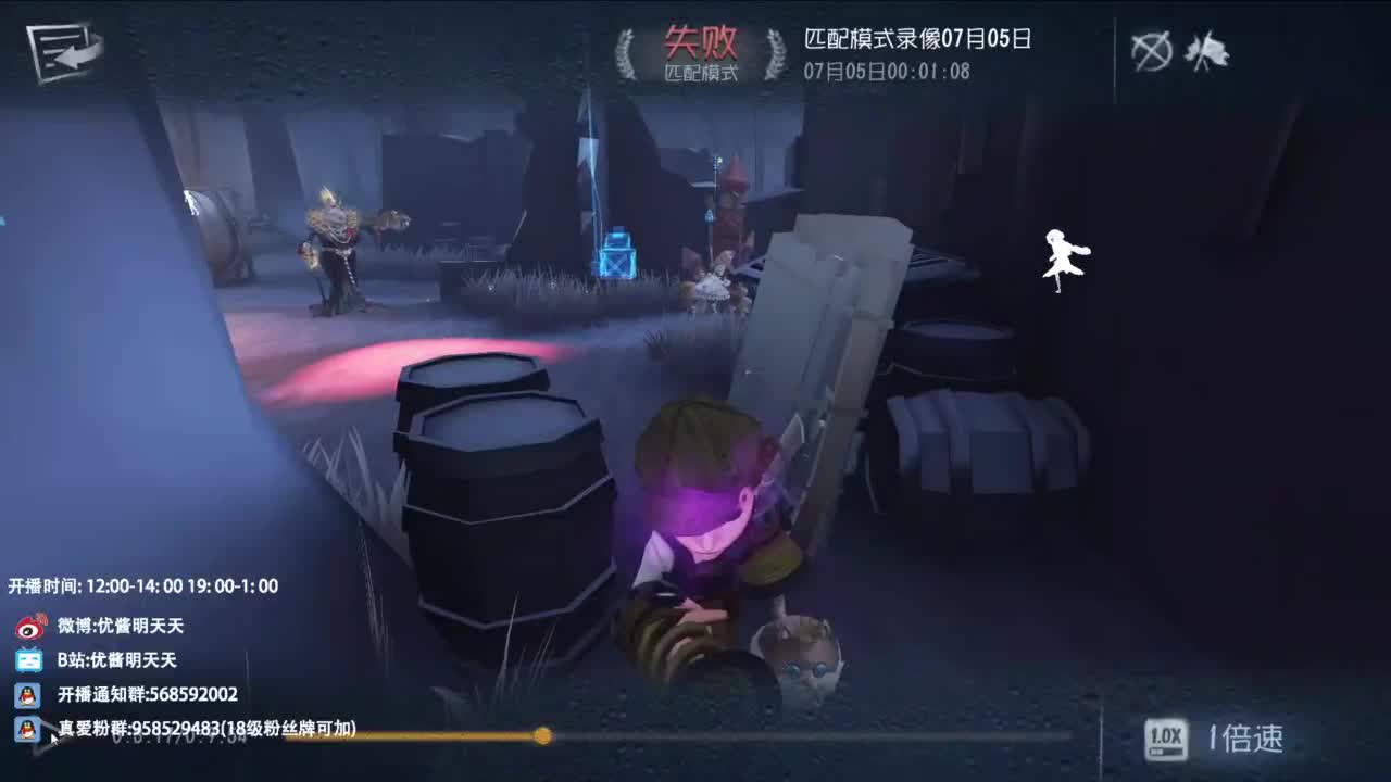 很会夹的男主播 第11段