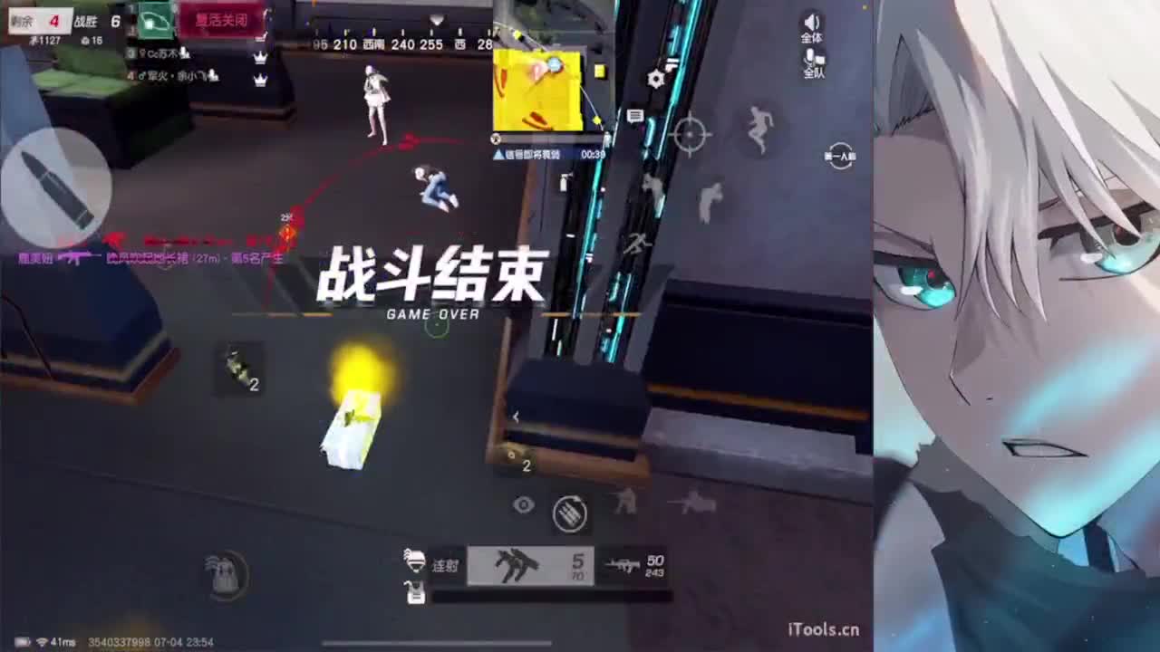 嘘嘘嘘嘘~~~ 第1段