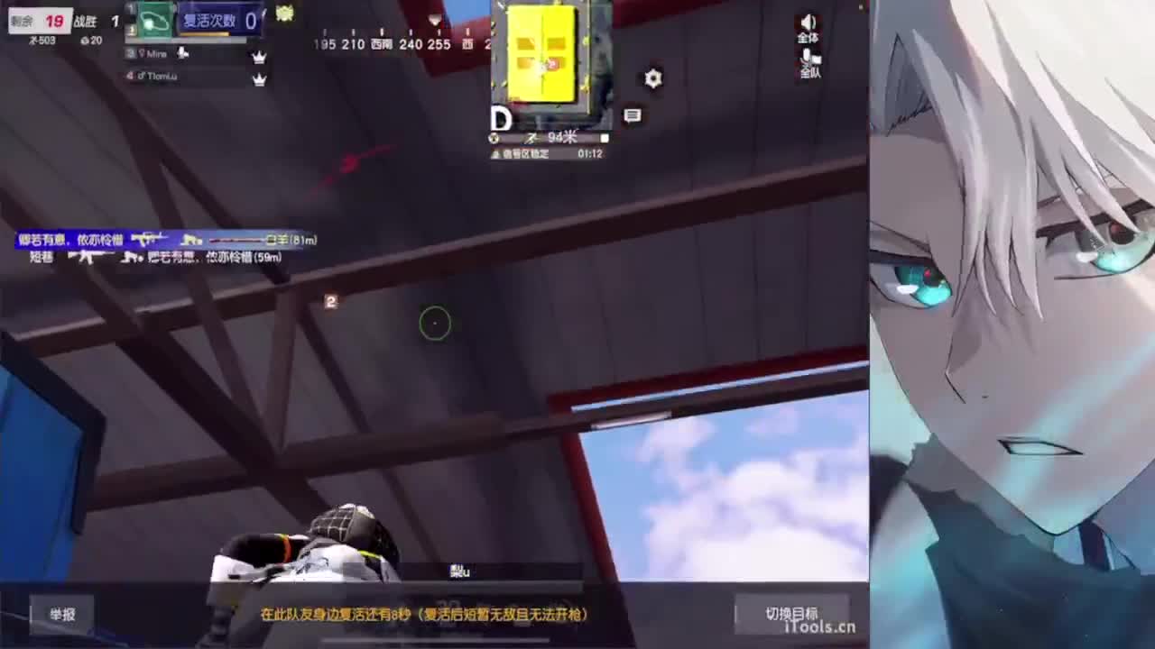 嘘嘘嘘嘘~~~ 第3段