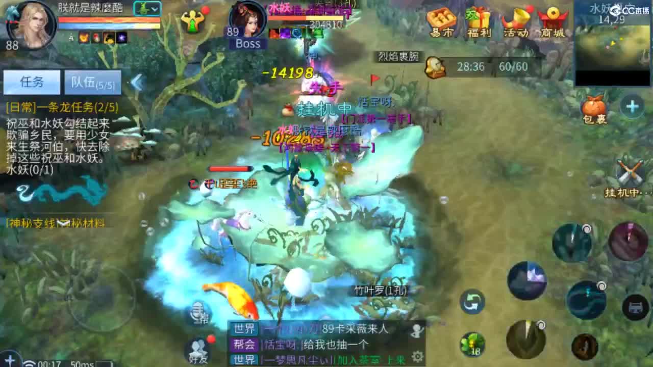 接难度局明星赛 比武 首席 宗师  托管 第9段