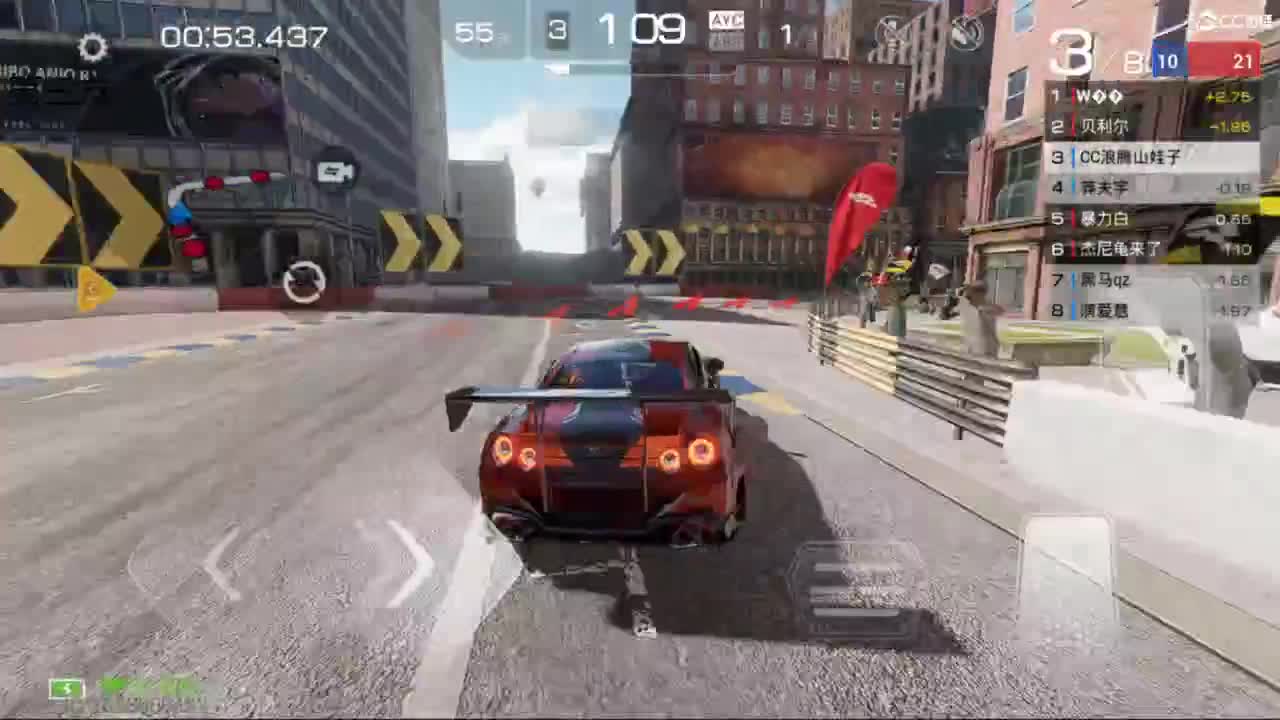 菜还哎玩 第8段