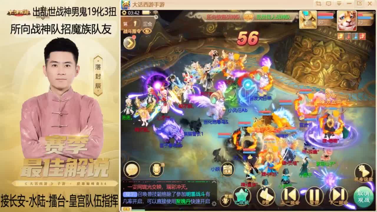 回来了~酷酷加班！ 第1段