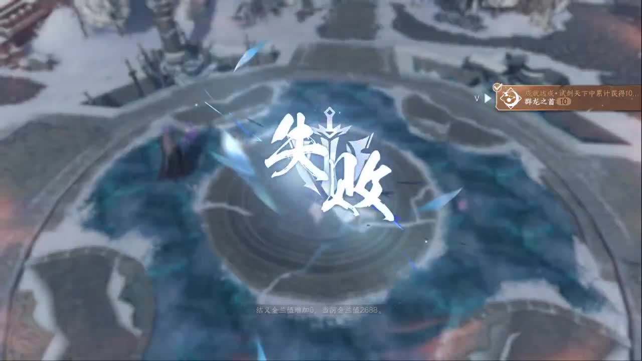 接账号托管顶级账号打造 第10段