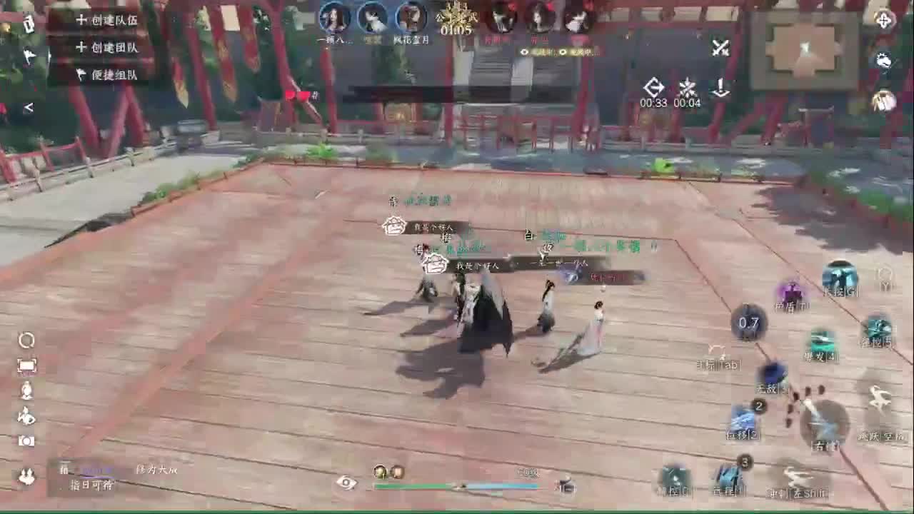 接账号托管顶级账号打造 第12段