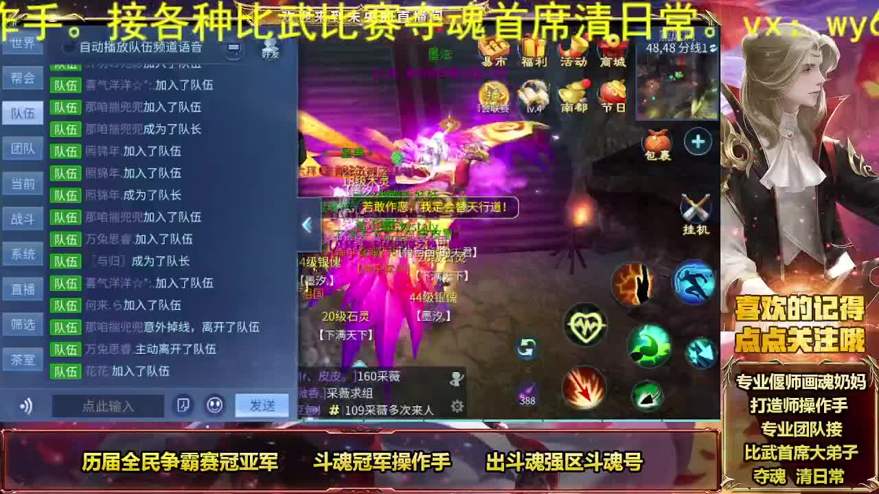好久不见甚是想念 第2段