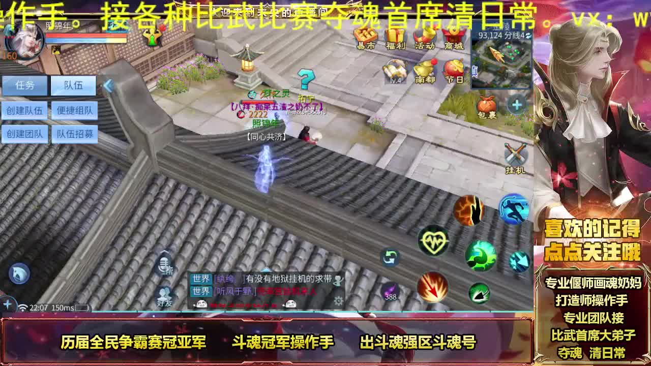 好久不见甚是想念 第3段
