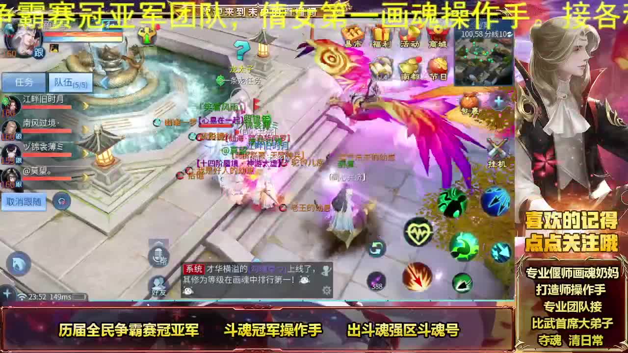 好久不见甚是想念 第7段