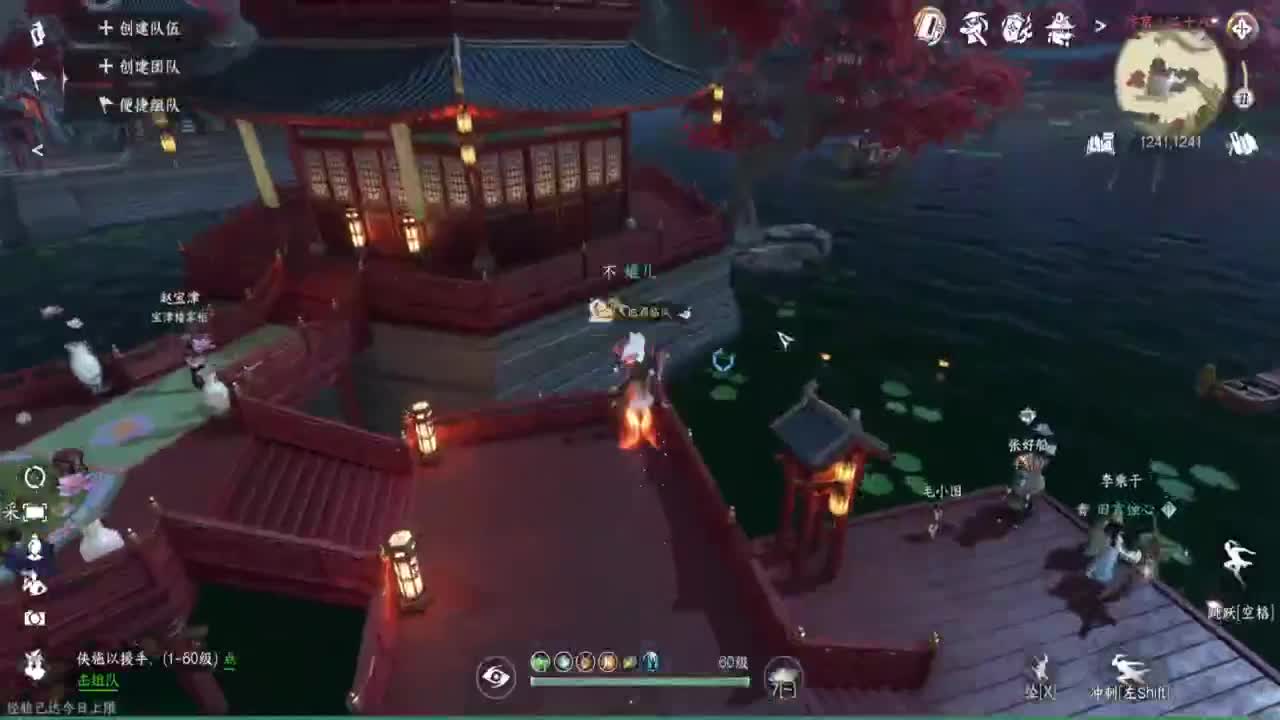 蹲个全托接论武试剑 第8段