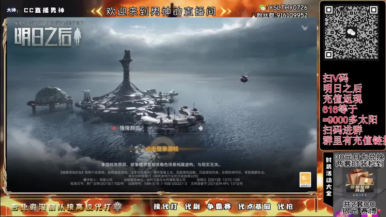 接高校滴滴滴滴 第1段