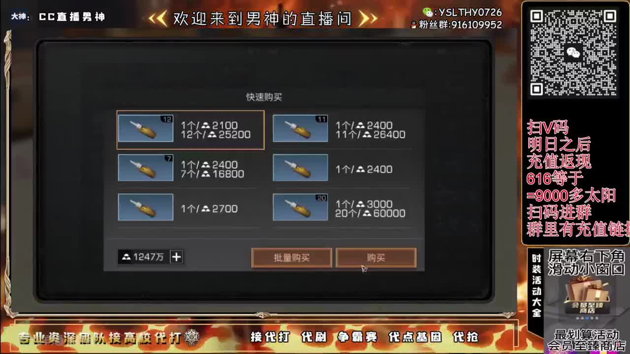 接高校滴滴滴滴 第5段