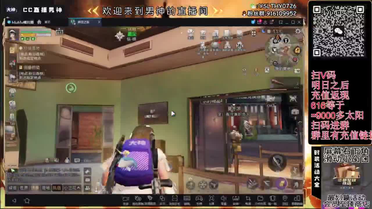 接高校滴滴滴滴 第8段