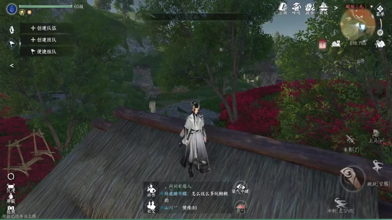 1测神相接托管~ 第5段