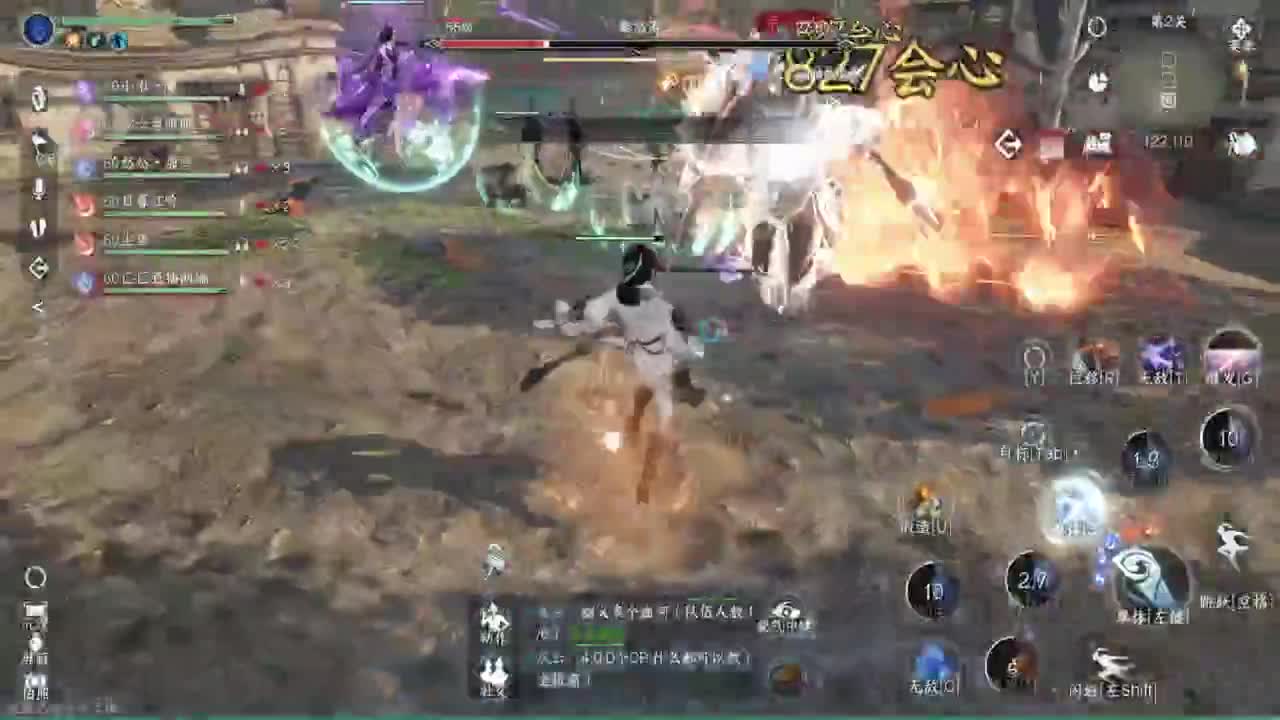 1测神相接托管~ 第7段