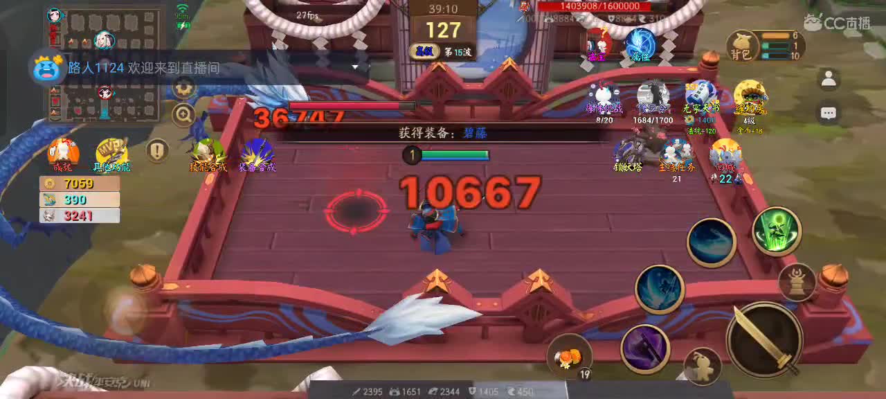 先礼后兵 第3段