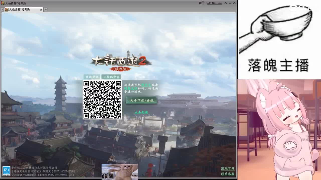 心之所向，便是阳光，无所畏惧，便是远方 第1段