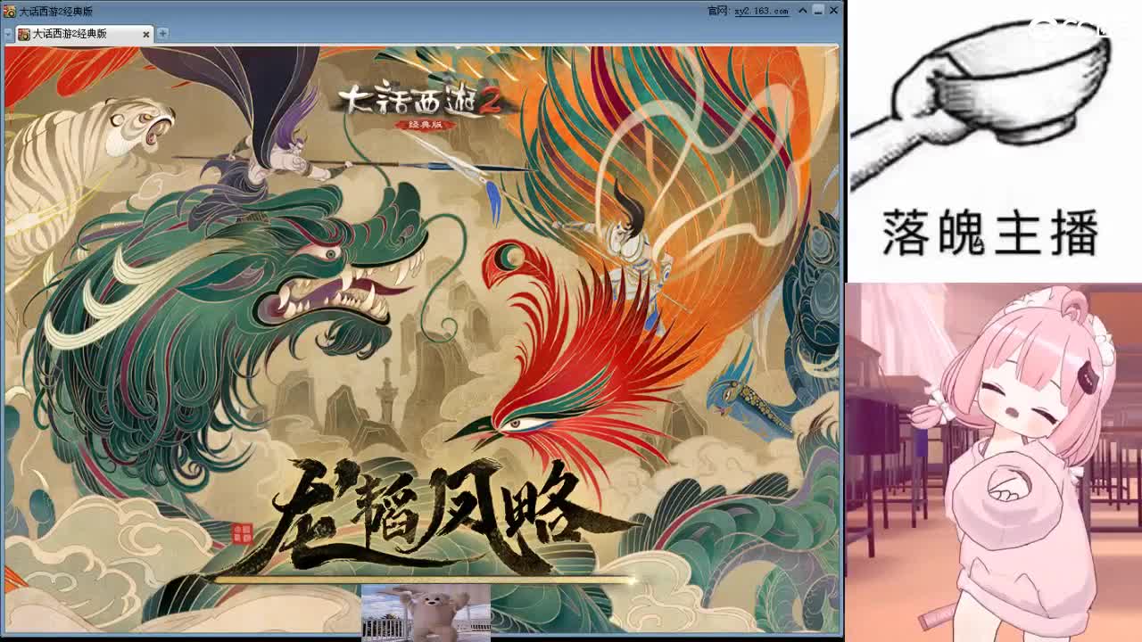 心之所向，便是阳光，无所畏惧，便是远方 第3段