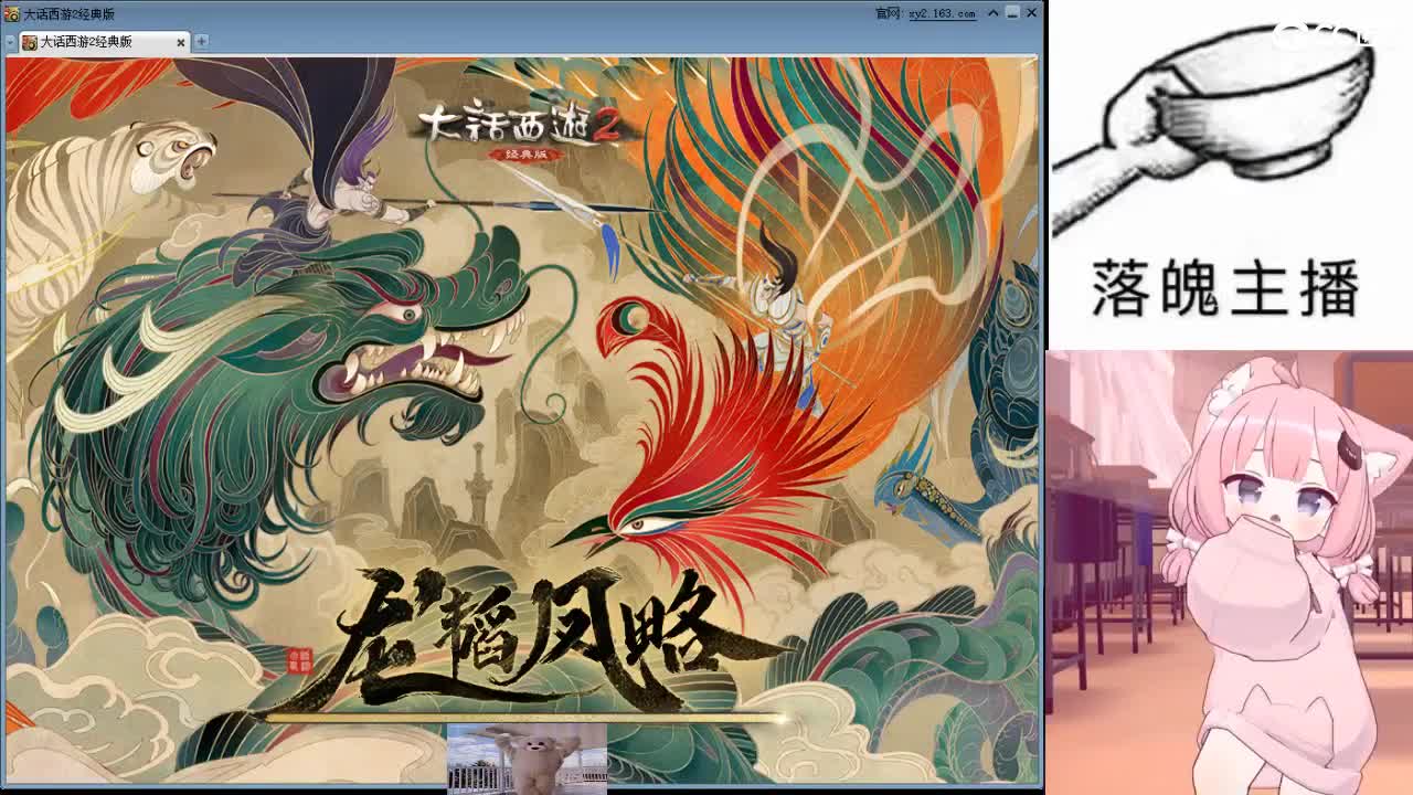 心之所向，便是阳光，无所畏惧，便是远方 第4段