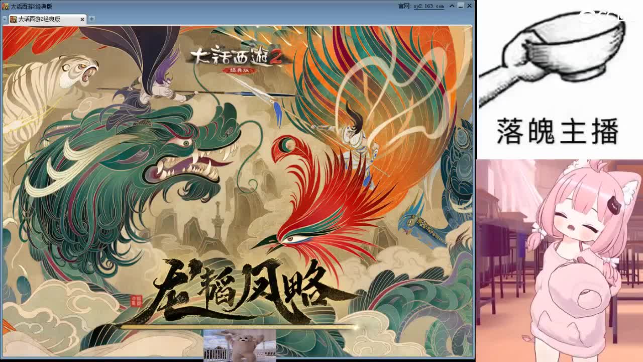 心之所向，便是阳光，无所畏惧，便是远方 第5段