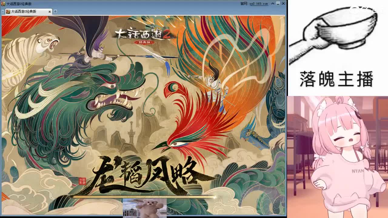 心之所向，便是阳光，无所畏惧，便是远方 第7段