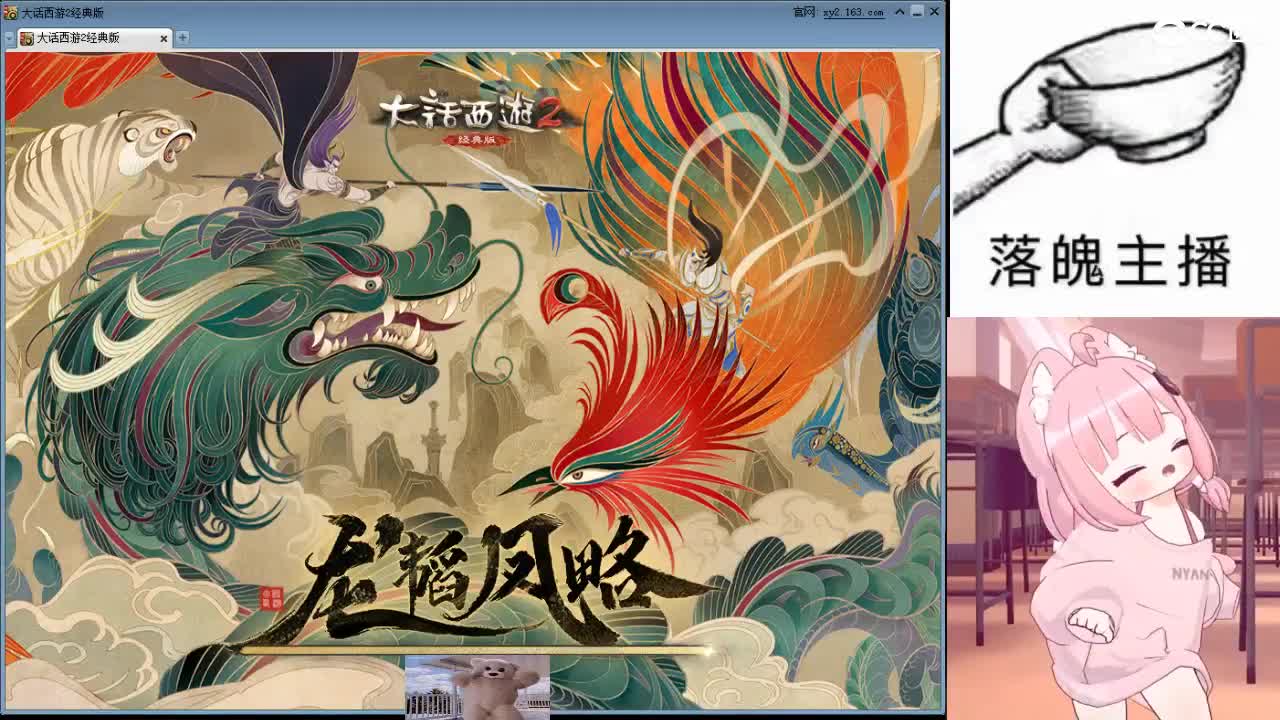 心之所向，便是阳光，无所畏惧，便是远方 第9段