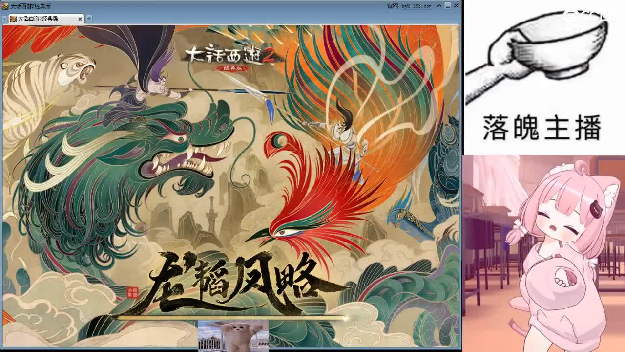 心之所向，便是阳光，无所畏惧，便是远方 第11段