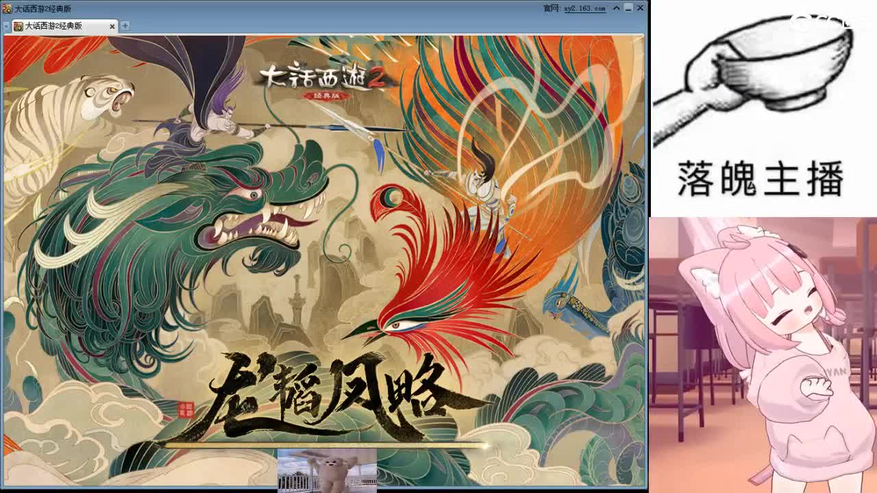 心之所向，便是阳光，无所畏惧，便是远方 第12段