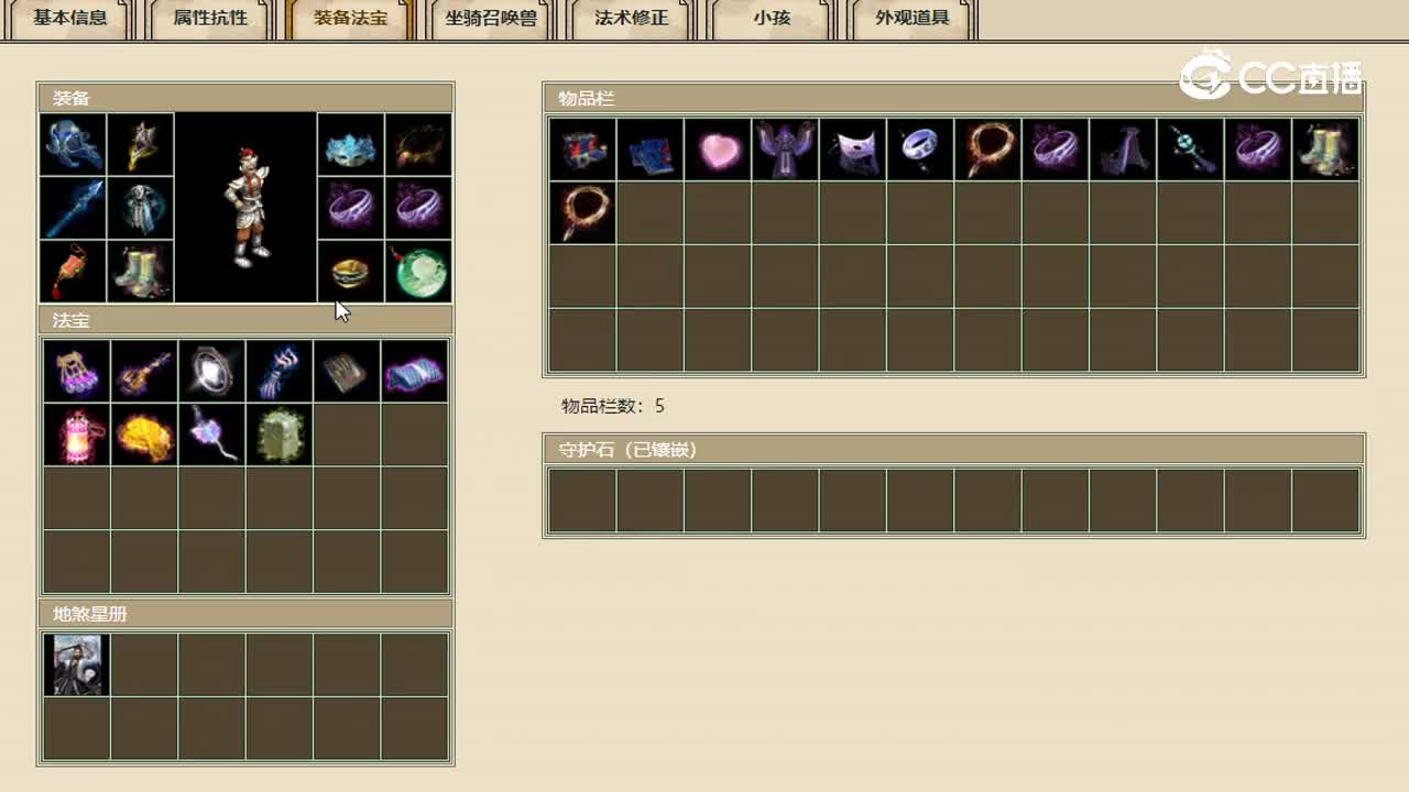 陕西专区飞升188男仙39500