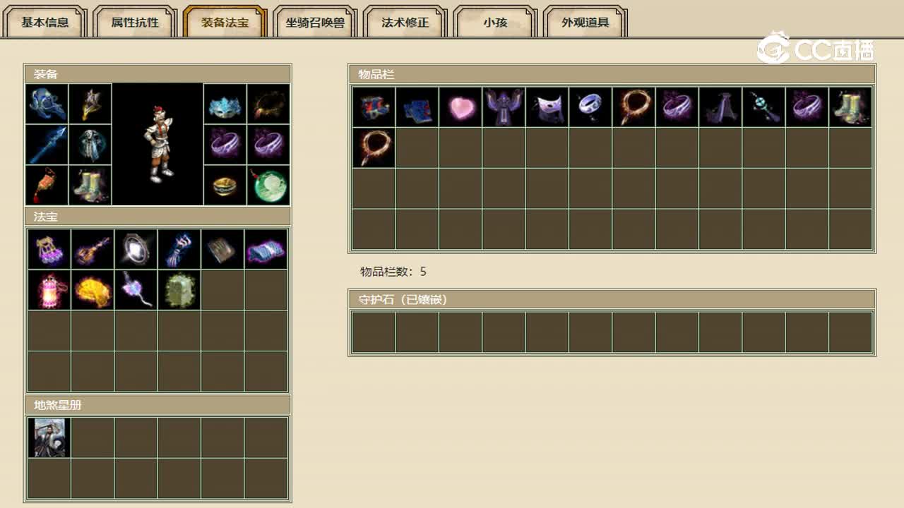 陕西专区飞升188男仙39500