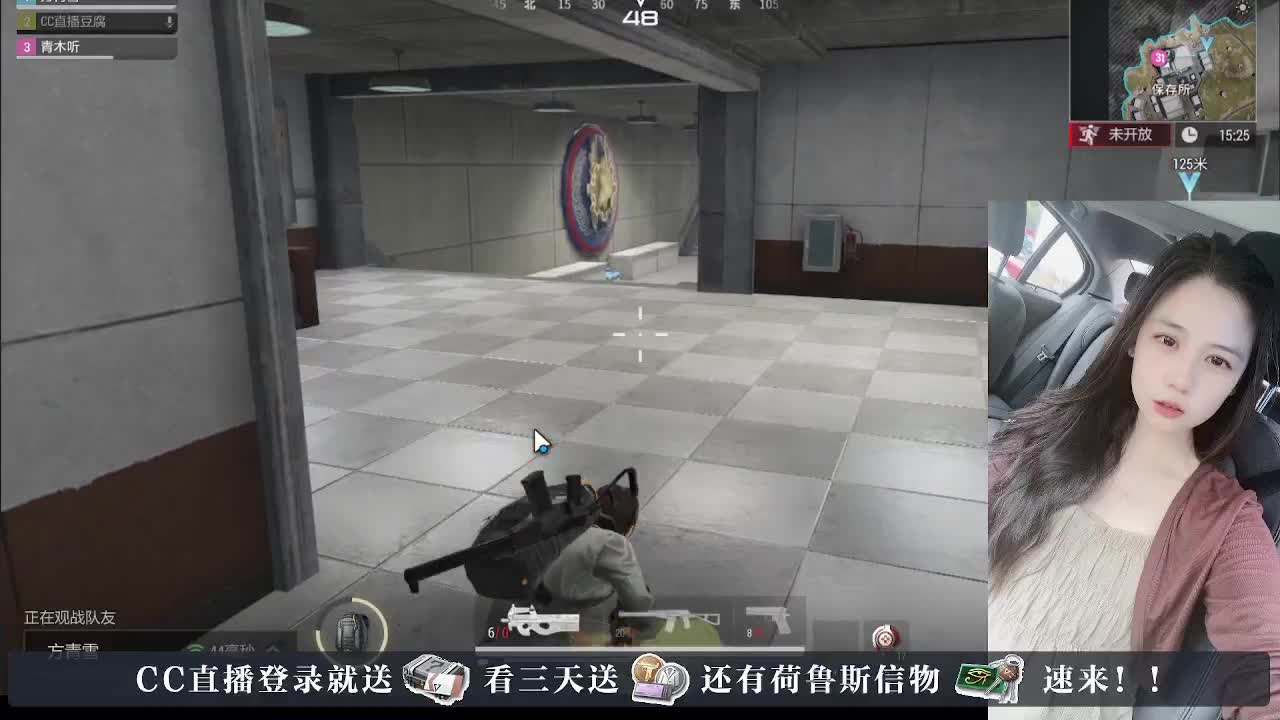 下单送橙卡，白嫖CDK 第1段