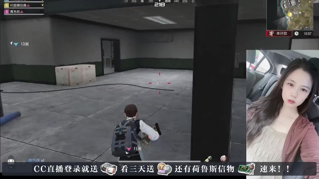 下单送橙卡，白嫖CDK 第2段