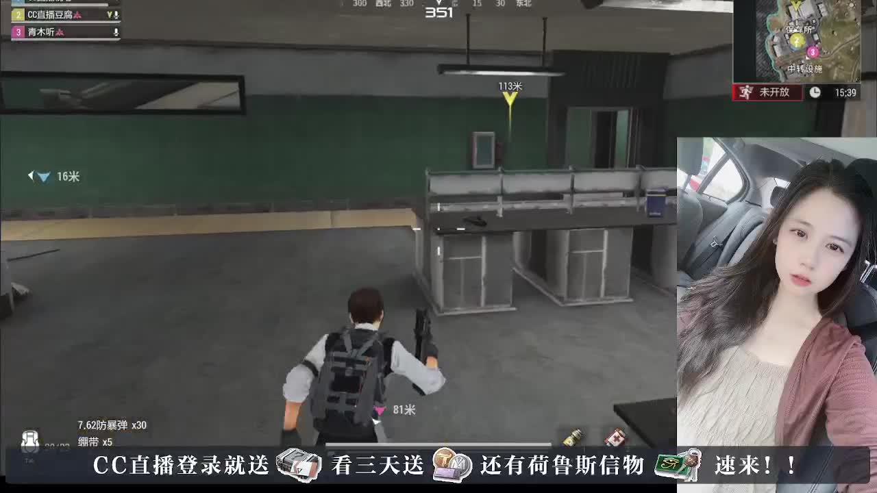 下单送橙卡，白嫖CDK 第5段