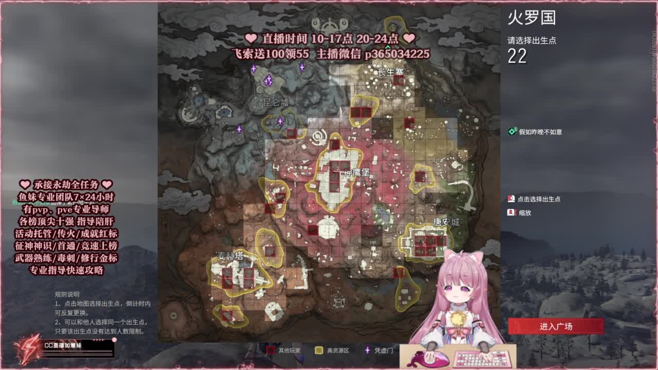 24小时接各种，什么都能打~ 第2段