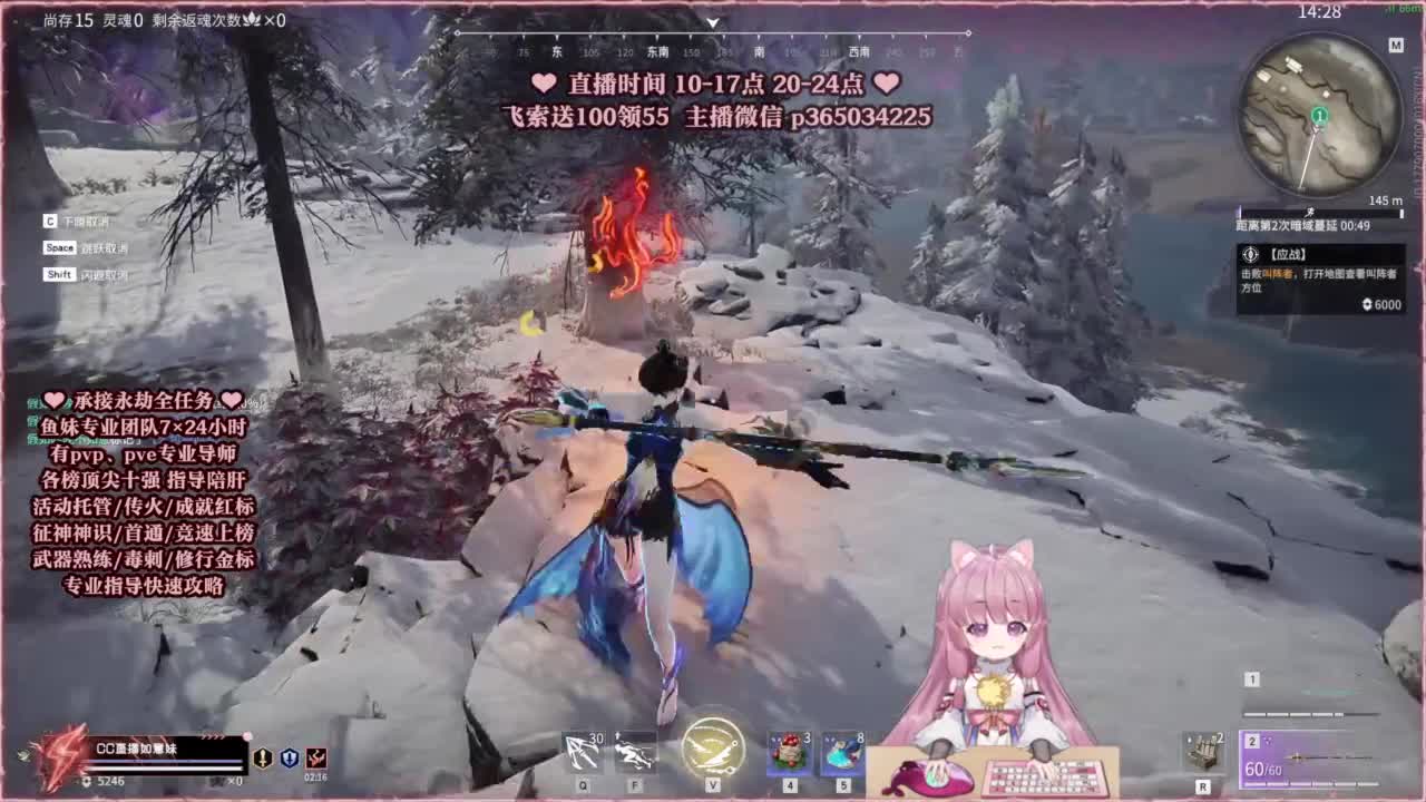 24小时接各种，什么都能打~ 第3段