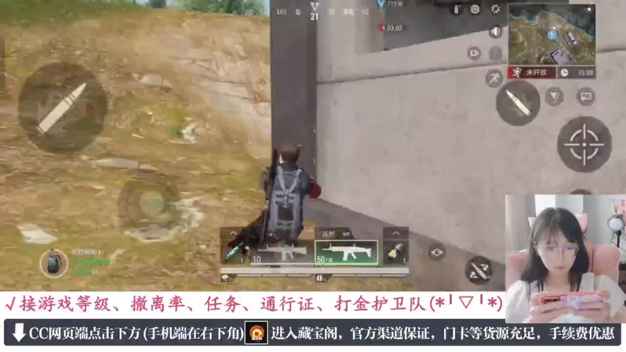 piao仔万岁 第4段