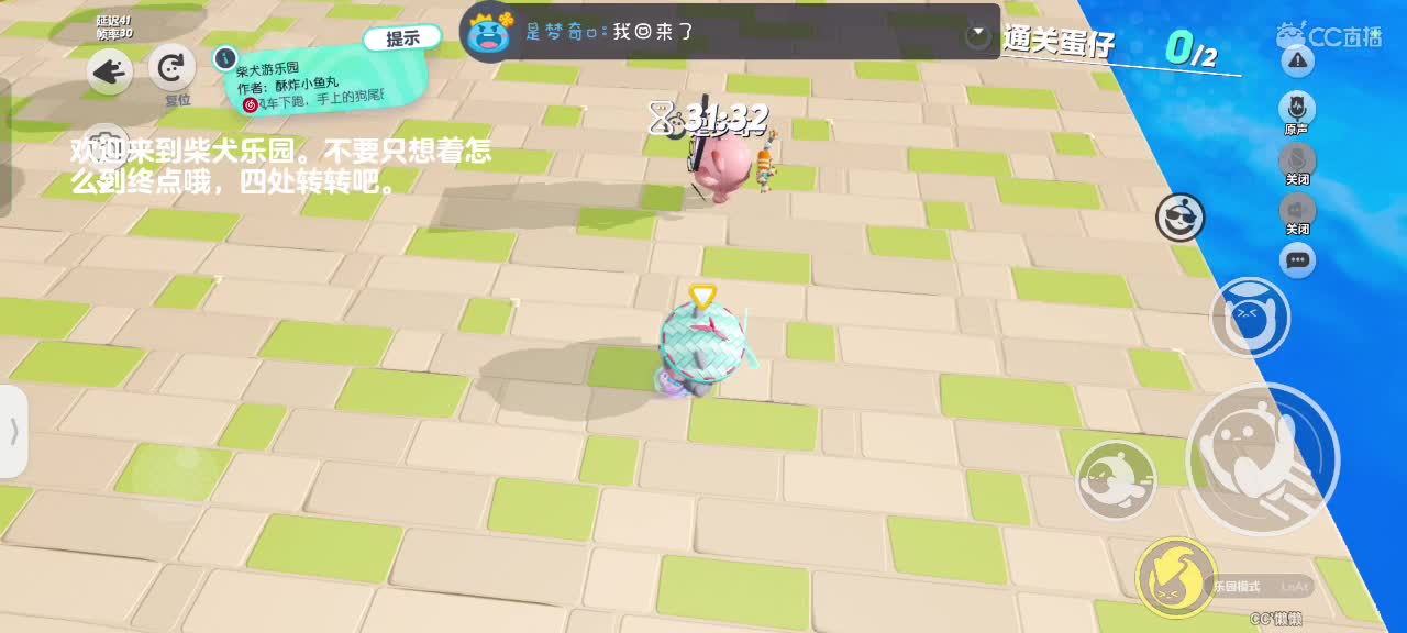 星辰也不及你一半闪耀✨ 第1段