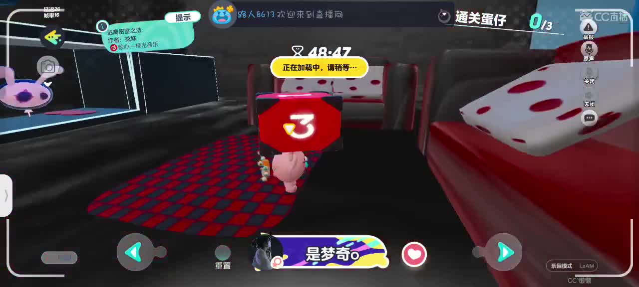 星辰也不及你一半闪耀✨ 第4段