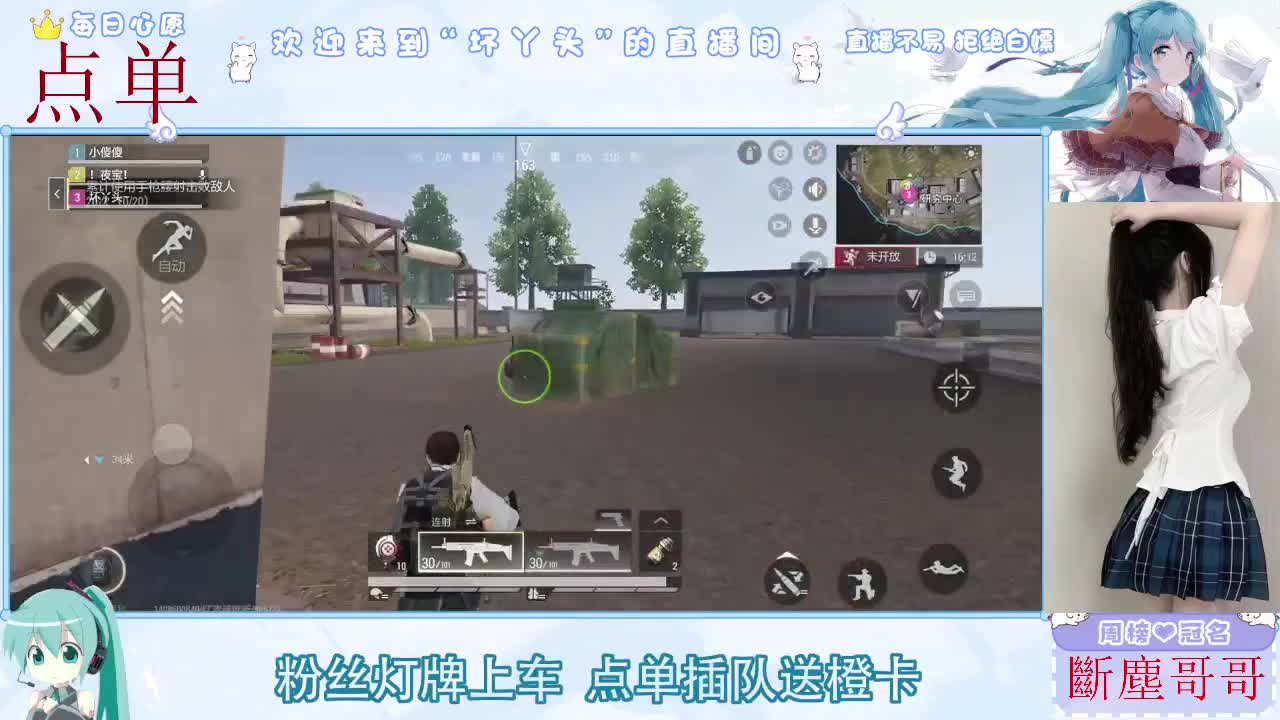 因为信任，所以简单 第2段