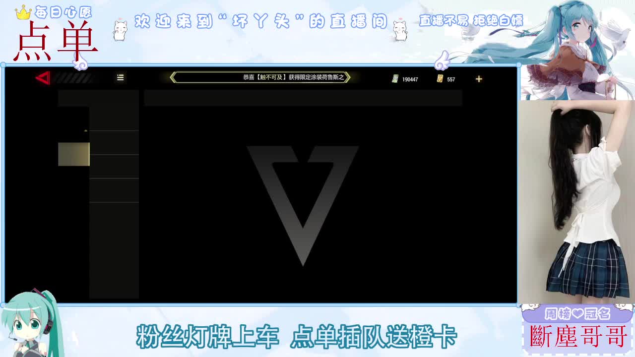 因为信任，所以简单 第6段