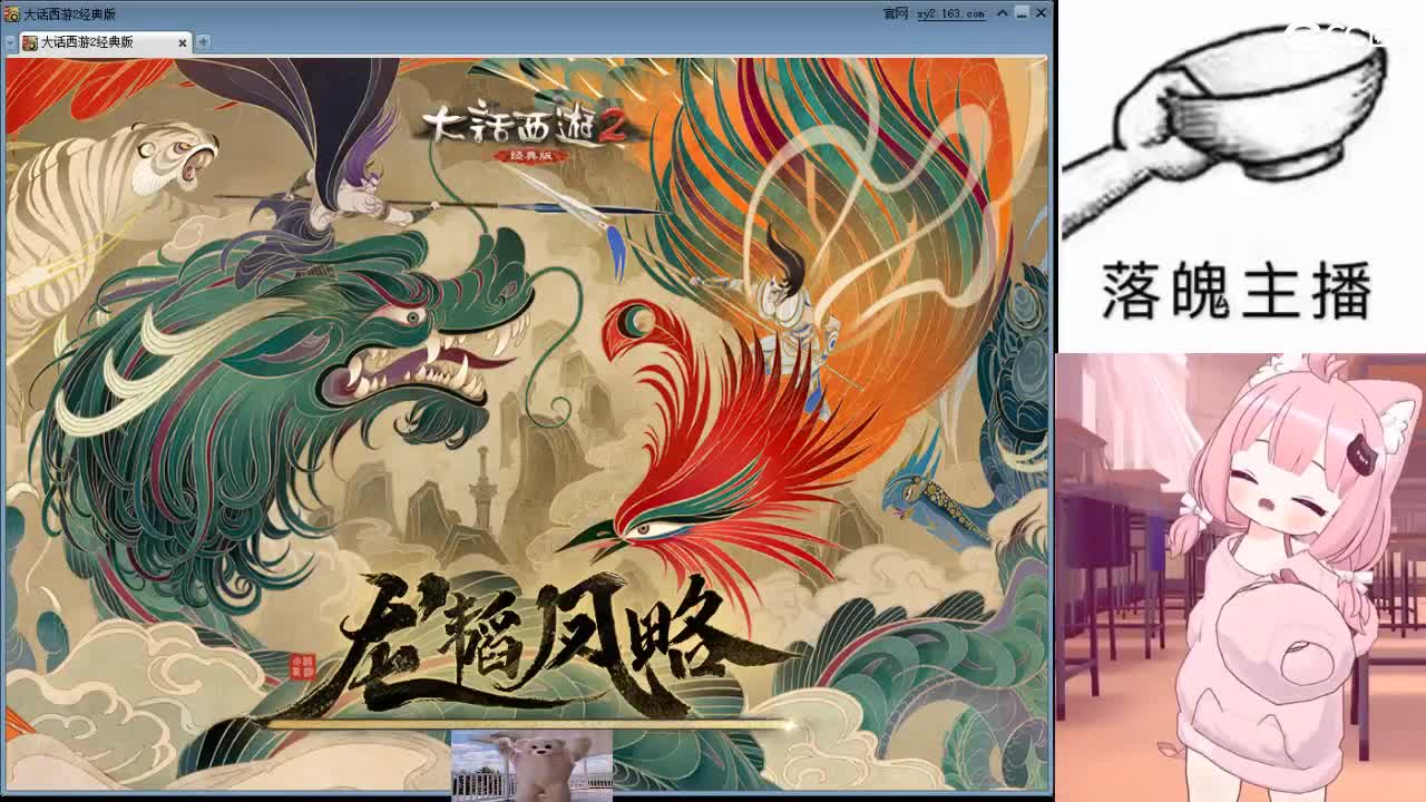 心之所向，便是阳光，无所畏惧，便是远方 第12段