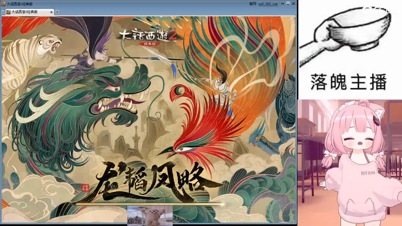 心之所向，便是阳光，无所畏惧，便是远方 第13段