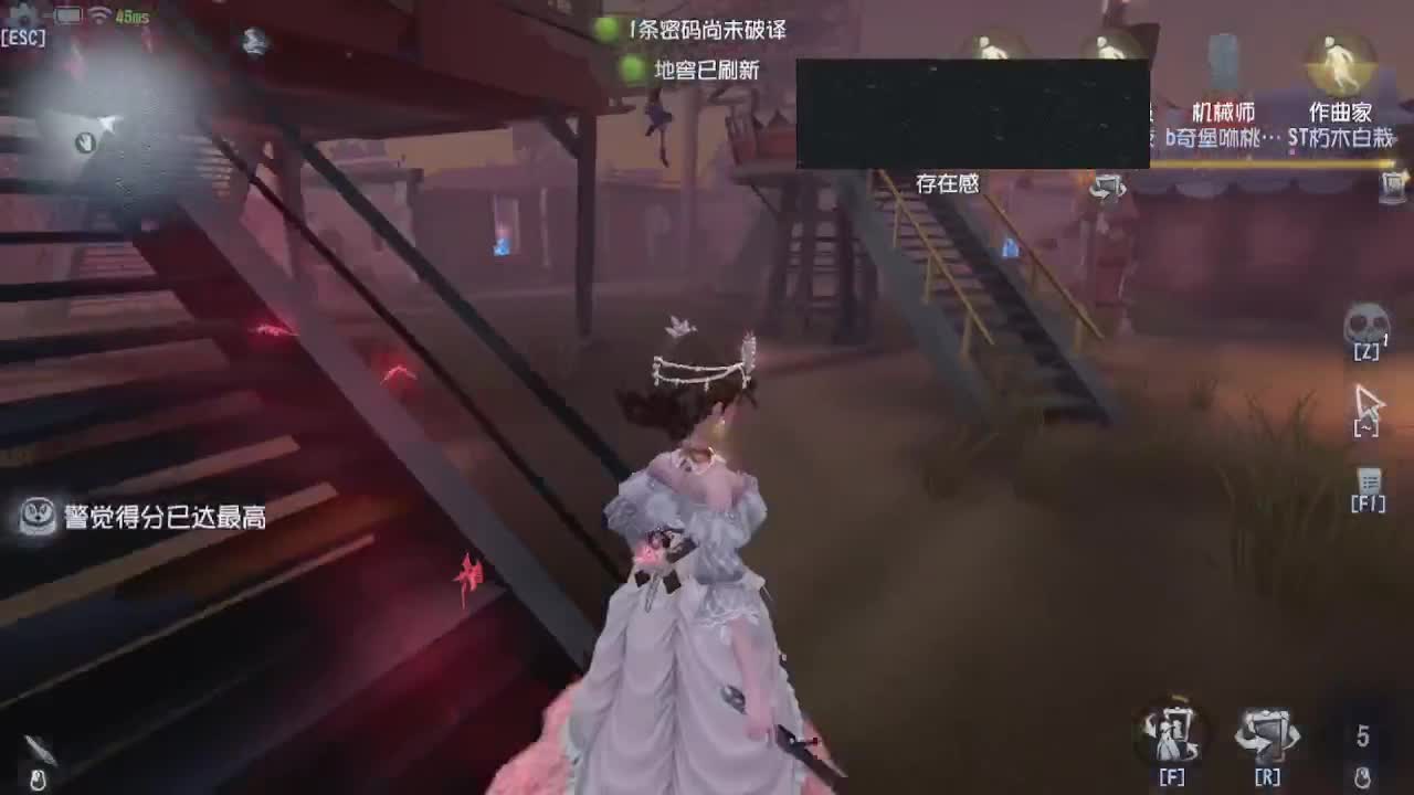 上大分冲冲冲 第2段