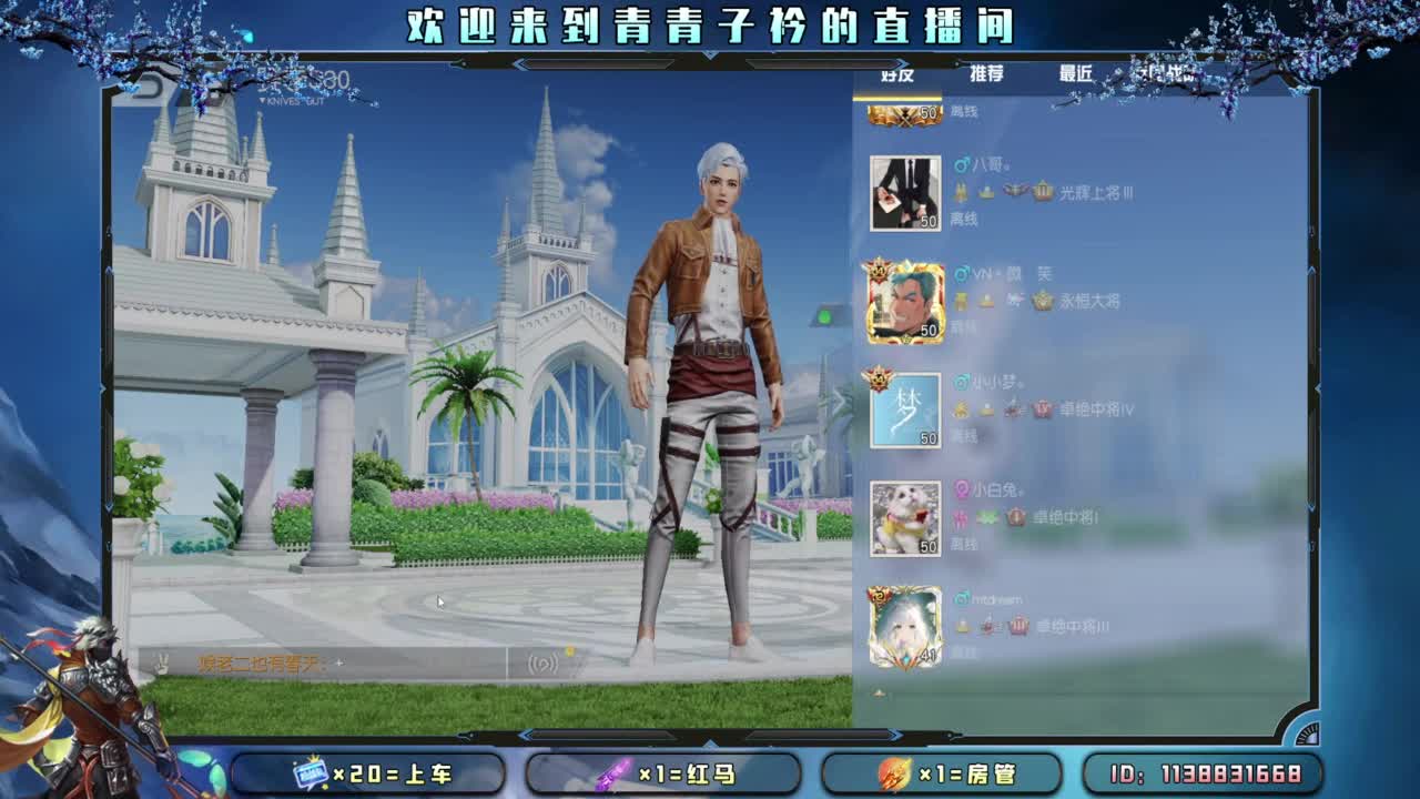 开个张吧 太惨了。 第1段
