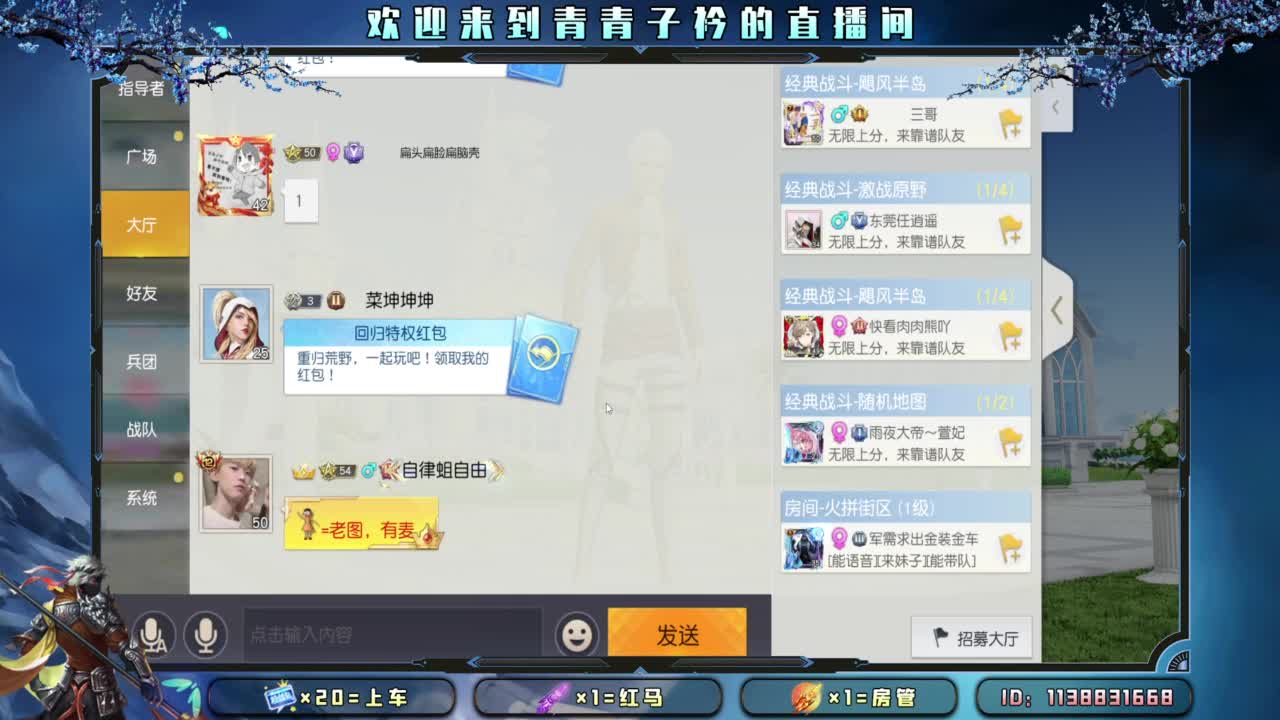 开个张吧 太惨了。 第3段