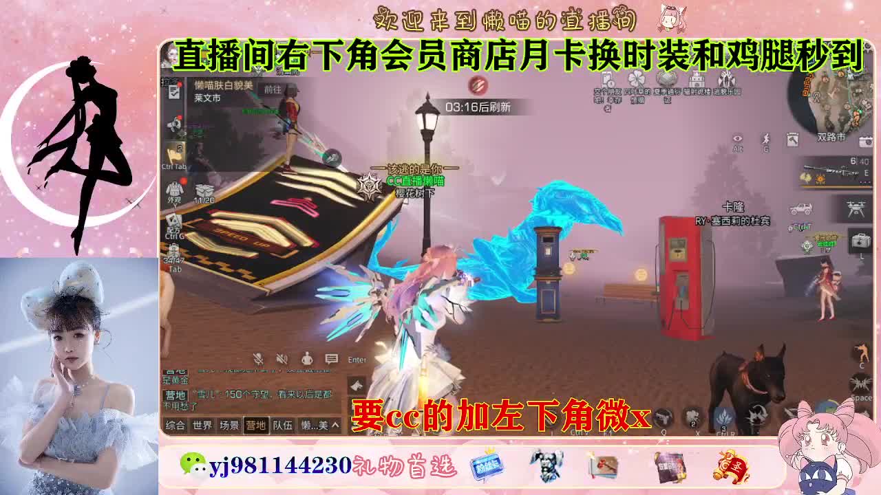 永久cc预定进 第6段