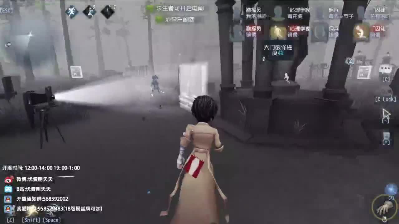 很会夹的男主播 第3段