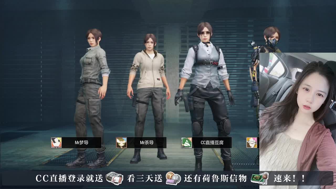 下单送橙卡，白嫖CDK 第6段