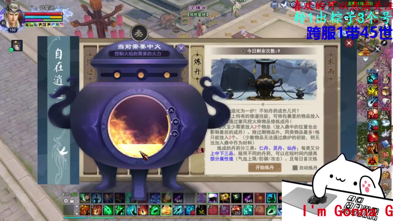 关宁 第1段
